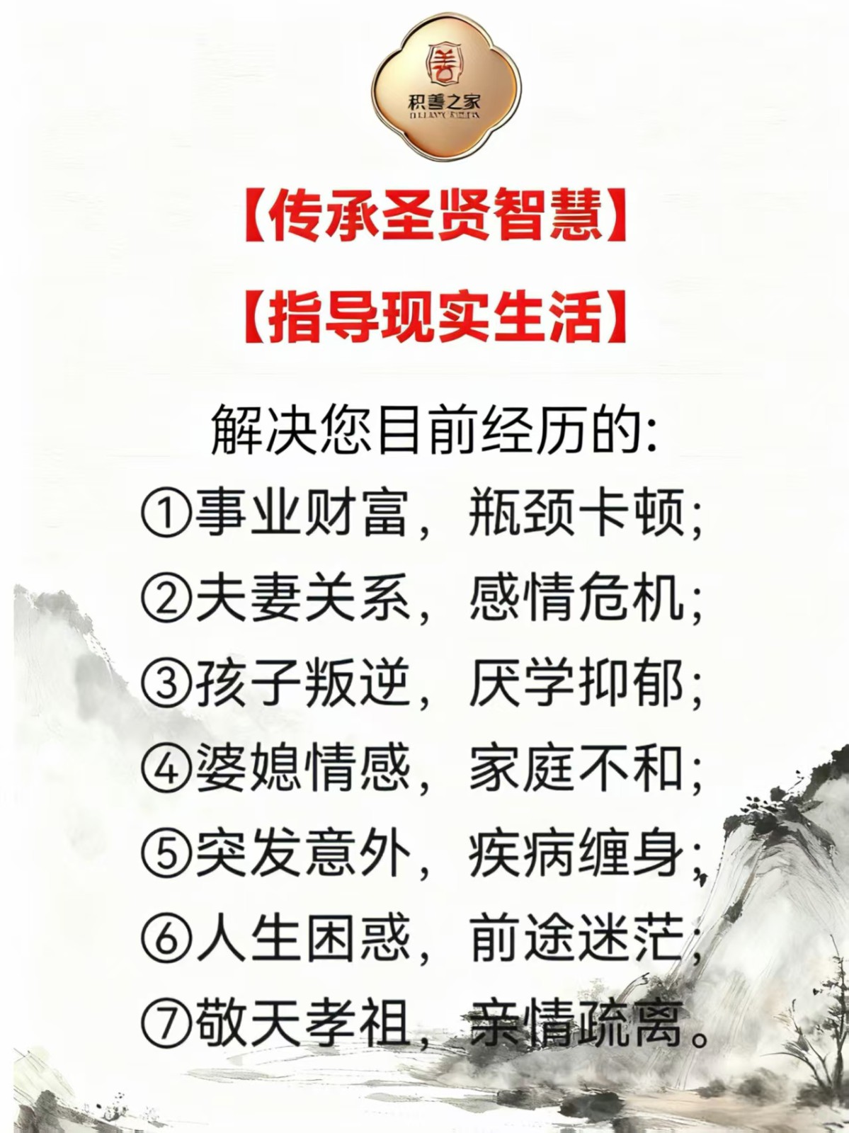 1763527350839023.jpg 1760324262834291.jpg